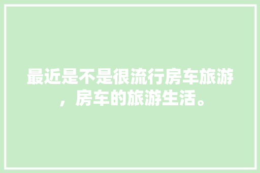 江西育苗工厂设备_江西育苗工厂设备生产厂家