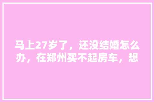 大理蔬菜育苗盘哪家不错_大理蔬菜种植基地