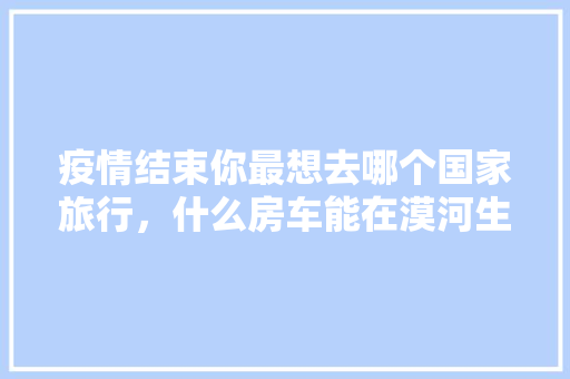 蔬菜穴盘育苗存在的问题_蔬菜育苗盘育苗技术方法