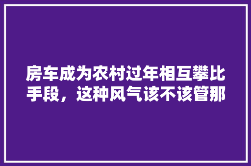 广西育苗设备定购价格_广西育苗设备定购价格表