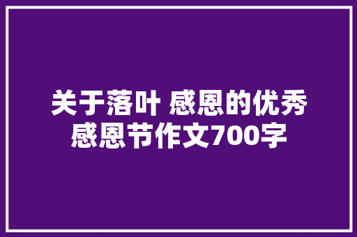 插花艺术中的手提花篮,传统美学与现代生活的交融