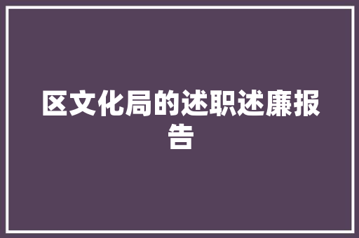 插花艺术中的椅背之美,传统与现代的巧妙融合