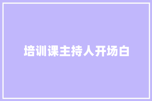 插花艺术中的美学探索,从自然到心灵