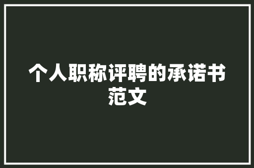 插花艺术中的色彩运用,和谐之美与情感表达 温室育苗