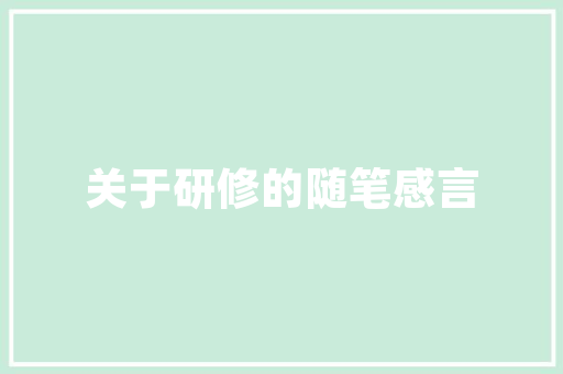 插花艺术中的郭阿君,传承与创新共舞的瑰宝