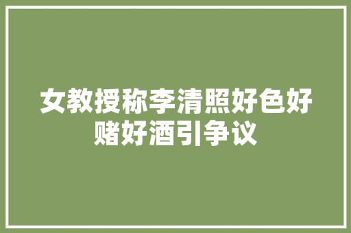 插花艺术临摹图集大全,传承与创新之美