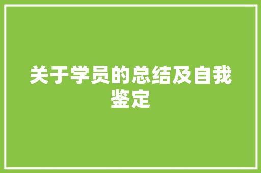 插花艺术之美,探索花朵的生命力与持久魅力 嫁接育苗