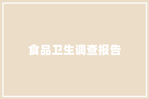 插花艺术之美,花篮图鉴中的花语与意境 嫁接育苗
