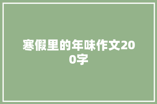 插花艺术创作实验,传承与创新之美