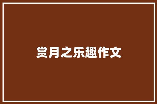 插花艺术,鲜花拼盘的视觉盛宴与心灵抚慰