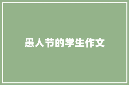 插花艺术xk003,传承与创新，绽放生命之美 无土育苗