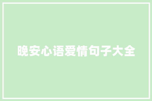 插花艺术与丙烯画的完美融合,一场视觉与嗅觉的盛宴