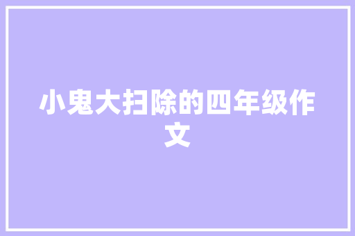 插花艺术与方法,领略花艺之美，提升生活品质