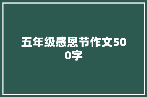 插花艺术与歌曲共鸣,探寻花与音的和谐之美