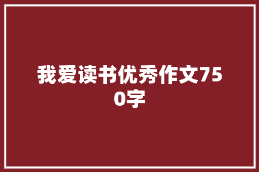 插花艺术与音乐共鸣,一场心灵与自然的和谐交响