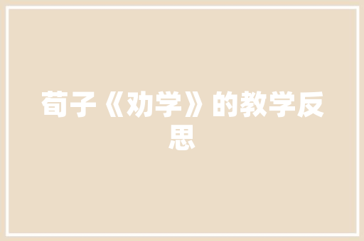 插花艺术中的丰收寓意,自然之美与人生哲理的完美融合