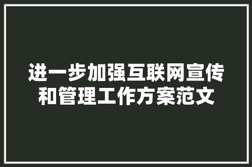插花艺术中的女性头像,传统与现代的交融之美