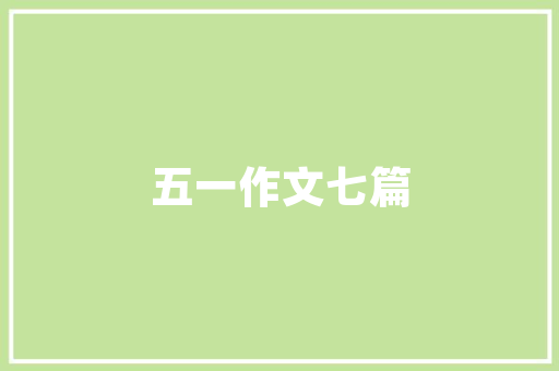 插花艺术家张燕,以花为媒，传承千年东方美学 水果育苗