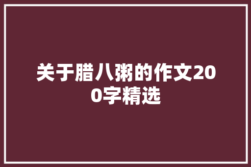插花艺术展,传承与创新交织的视觉盛宴