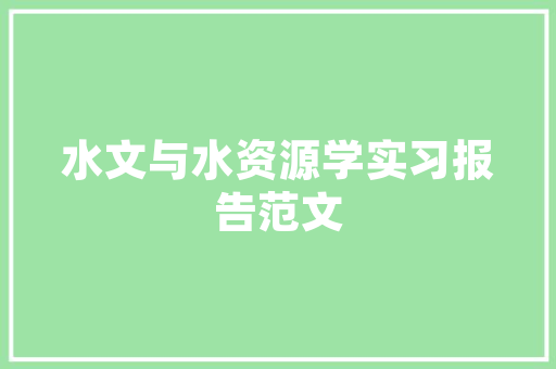 插花艺术师,传承与创新中的花艺大师