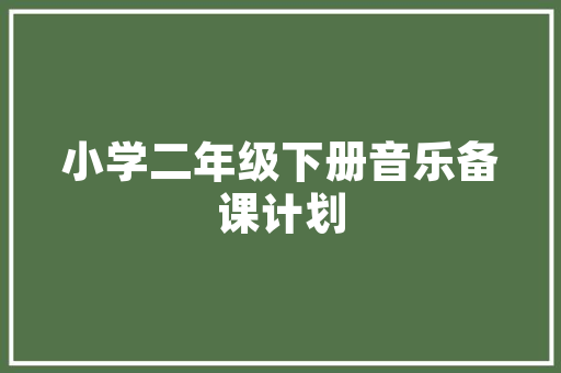 插花艺术意境之美,诠释生命与自然的和谐共鸣