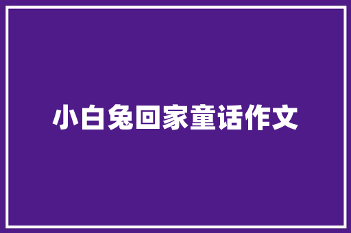 插花艺术摄影,绽放于镜头下的花语与匠心 林木育苗