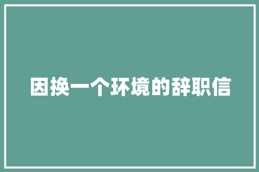插花艺术新篇章,传统与创新交融下的美学追求 水果育苗