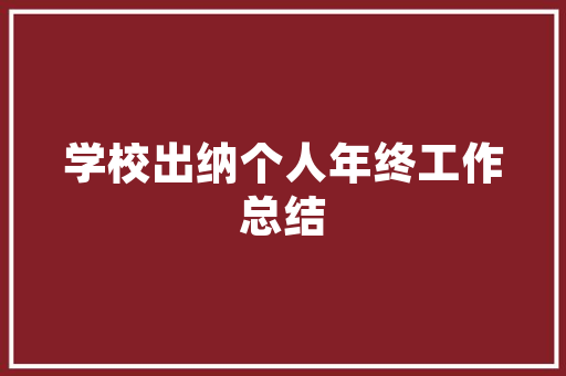 插花艺术现代化,传统之美与现代审美的和谐交融