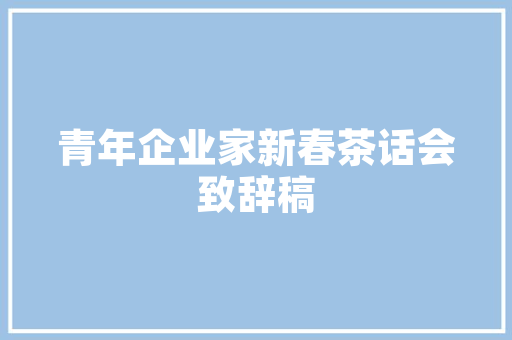 插花艺术的内涵美,一花一世界，一叶一天堂 花卉育苗
