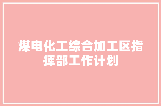插花艺术的创始人,一代花艺大师的传奇人生