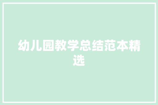 插花艺术加盟,探寻美丽事业的新机遇