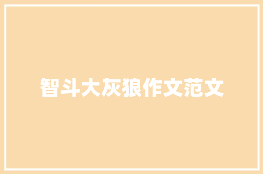 插花艺术发展史,千年流芳，花开世界 无土育苗