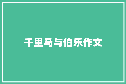 插花艺术在北京,千年传承与创新融合的美丽之旅
