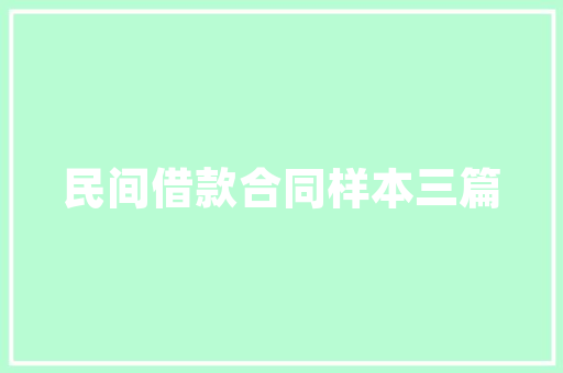 插花艺术培训,传承与创新共舞，提升生活美学境界