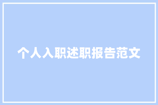 插花艺术头像,传统与现代的交融之美