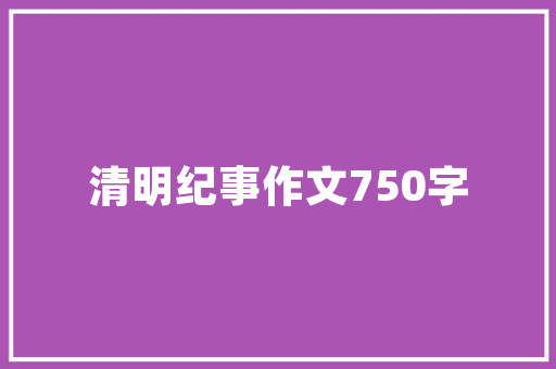 插花艺术的魅力,从传统到现代的传承与创新