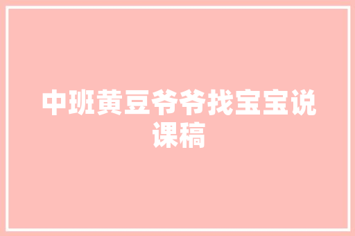 插花艺术的魅力与传承,探寻东方美学之韵