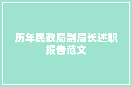 白色风铃插花艺术的绘画诠释,静美与和谐的艺术之旅